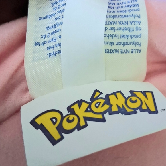 Build A Bear 14" Pokemon Psyduck Plush 2019 Limited Stuffed Animal With Sound - Picture 7 of 9